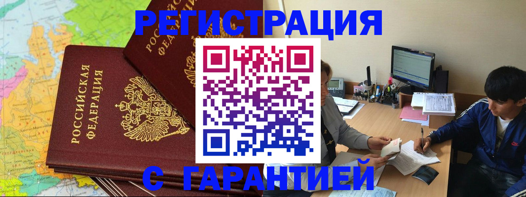 пропишу в квартире в Талдоме